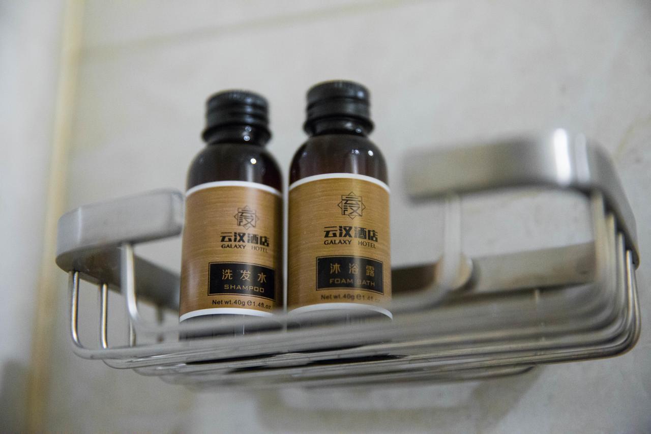 Hangzhou Yunhan Hotel Luaran gambar